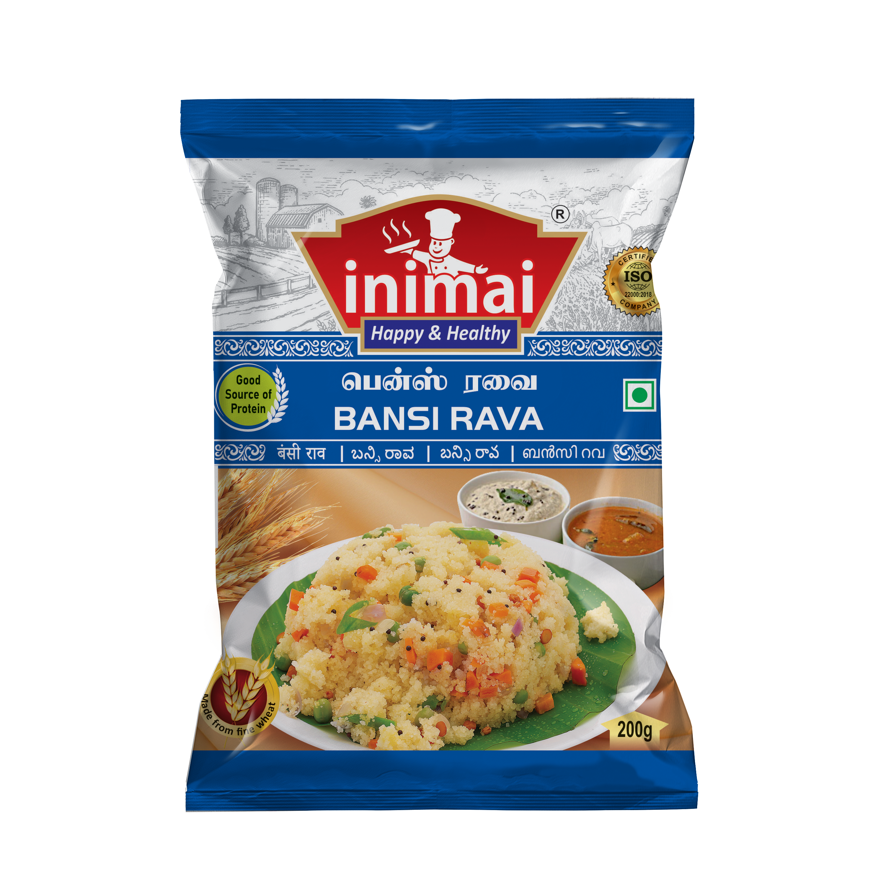 Inimai Bansi Rava