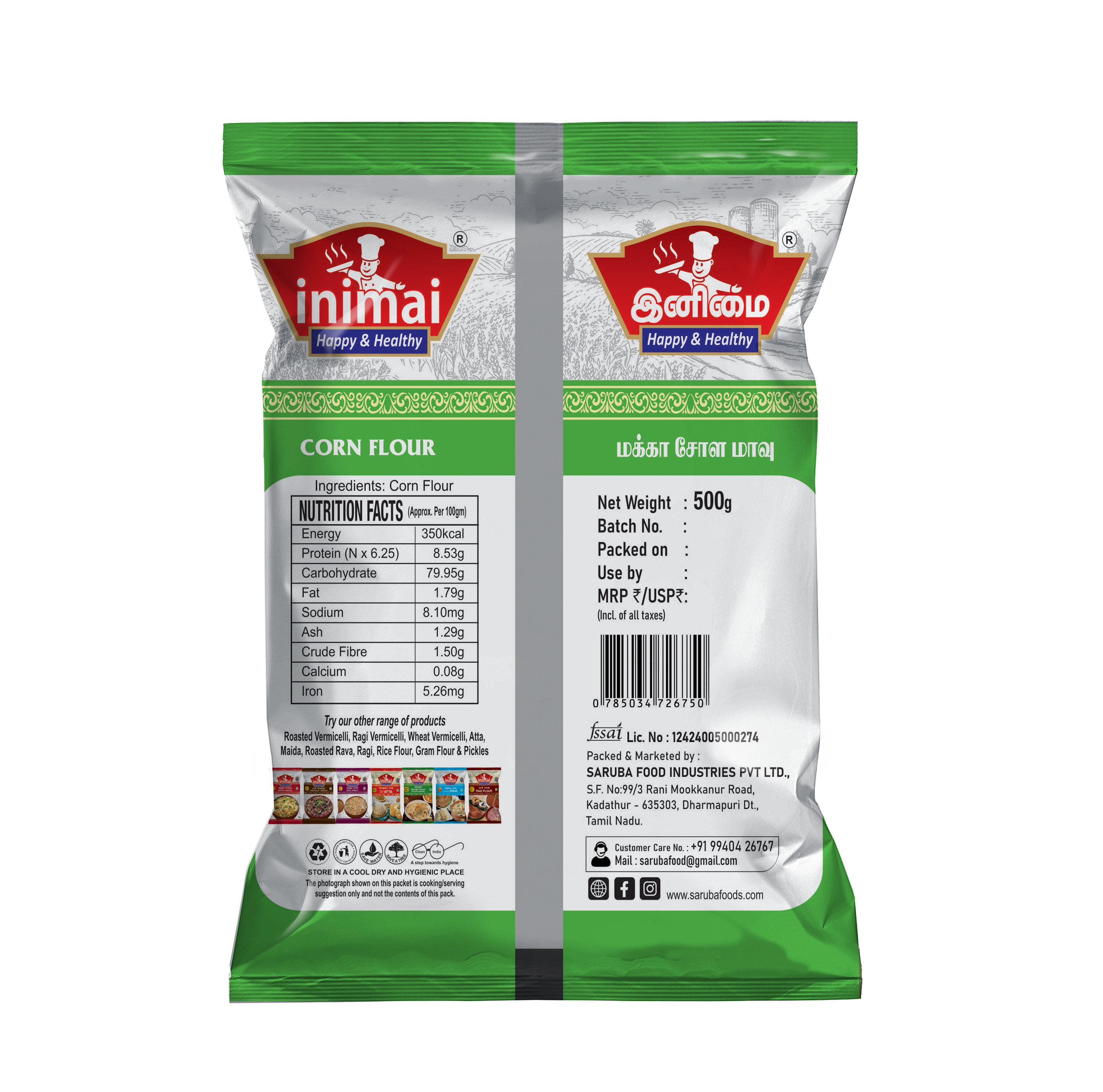 Inimai Corn Flour - 500 Gram