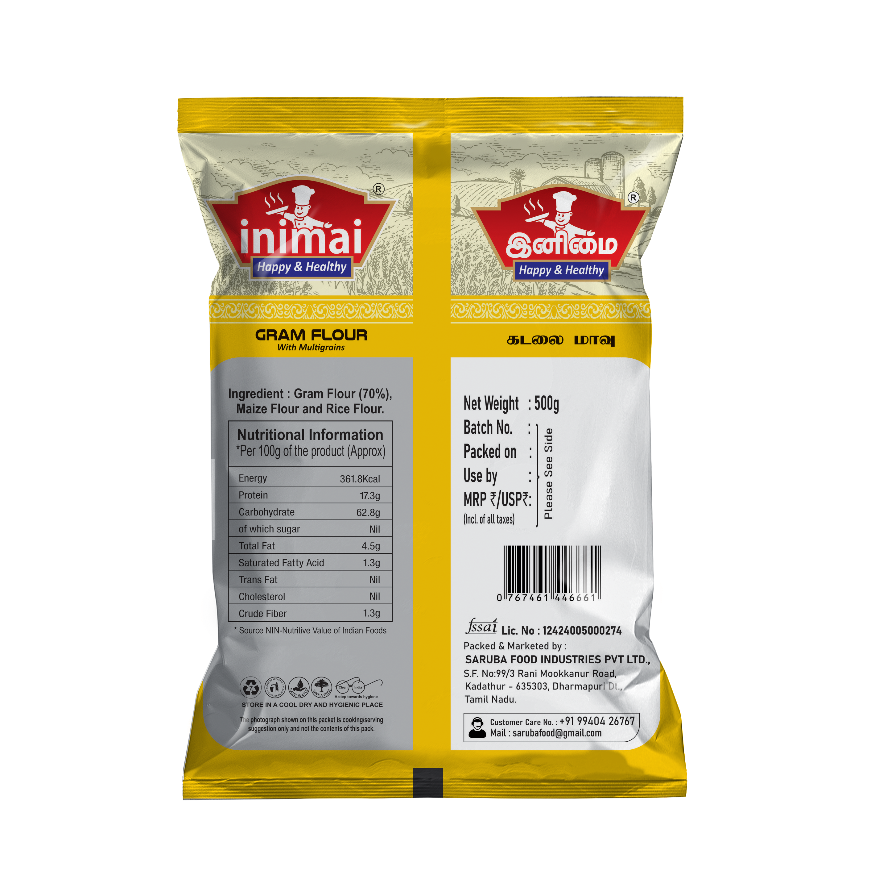 Inimai Gram Flour