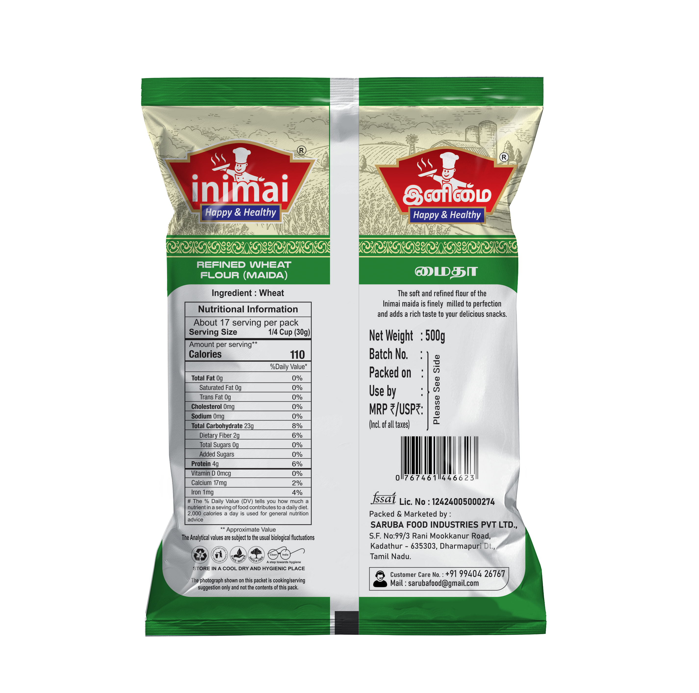 Inimai Refined Wheat Flour (Maida)