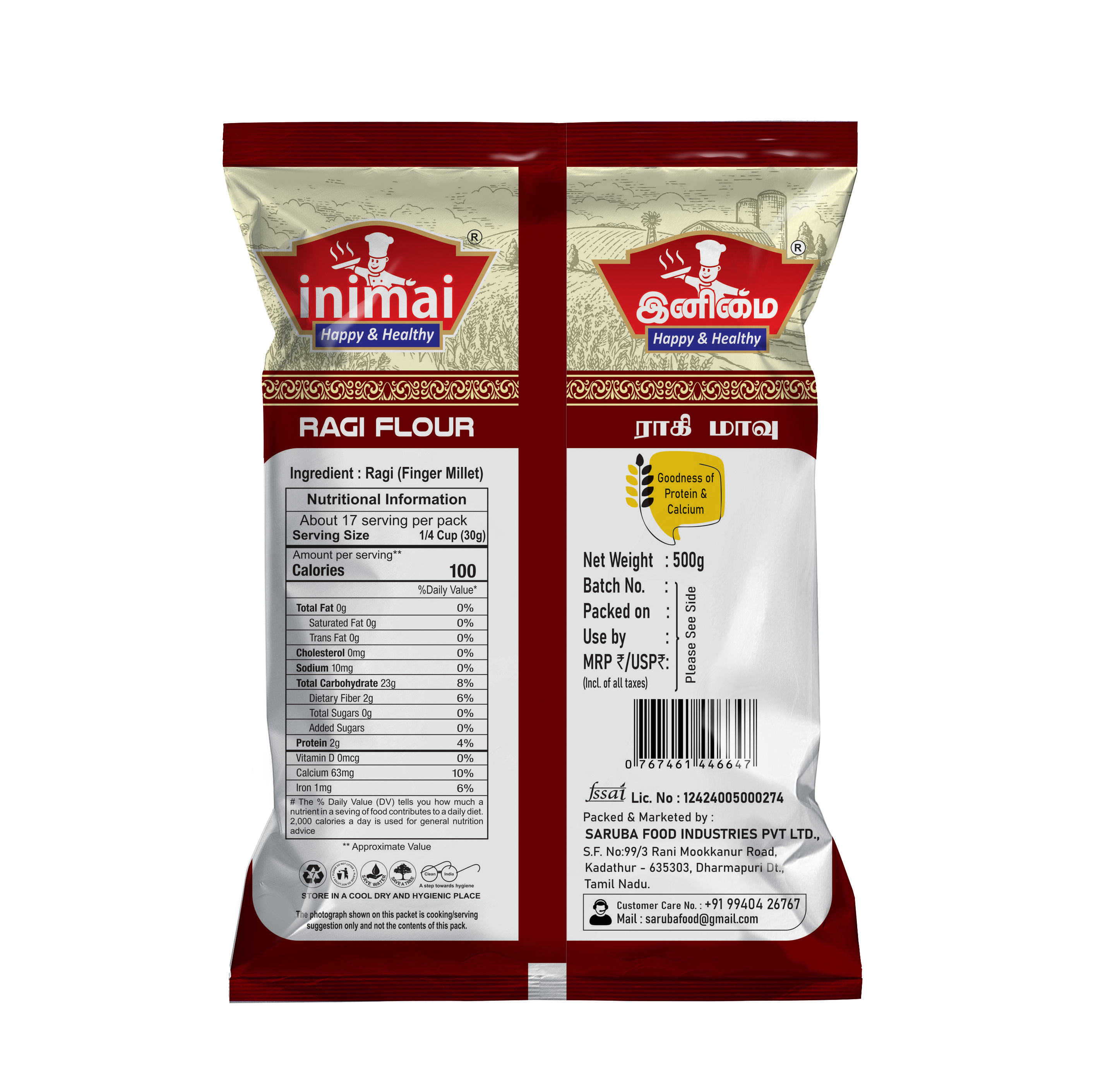 Inimai Ragi (Finger Millet) Flour