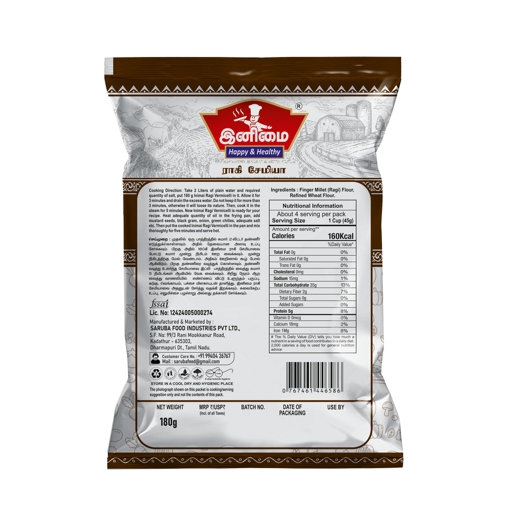 Inimai Ragi Semiya / Finger Millet Vermicelli