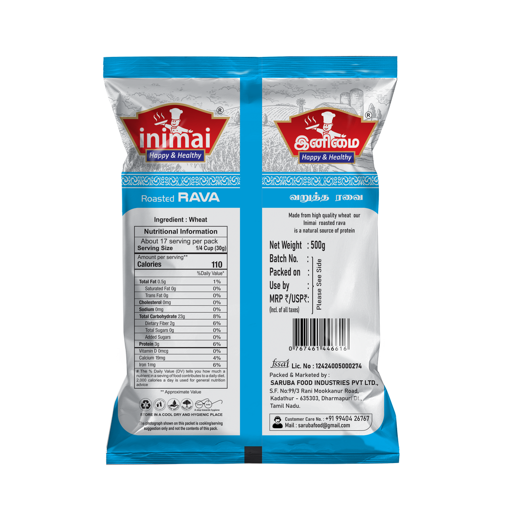 Inimai Roasted Rava