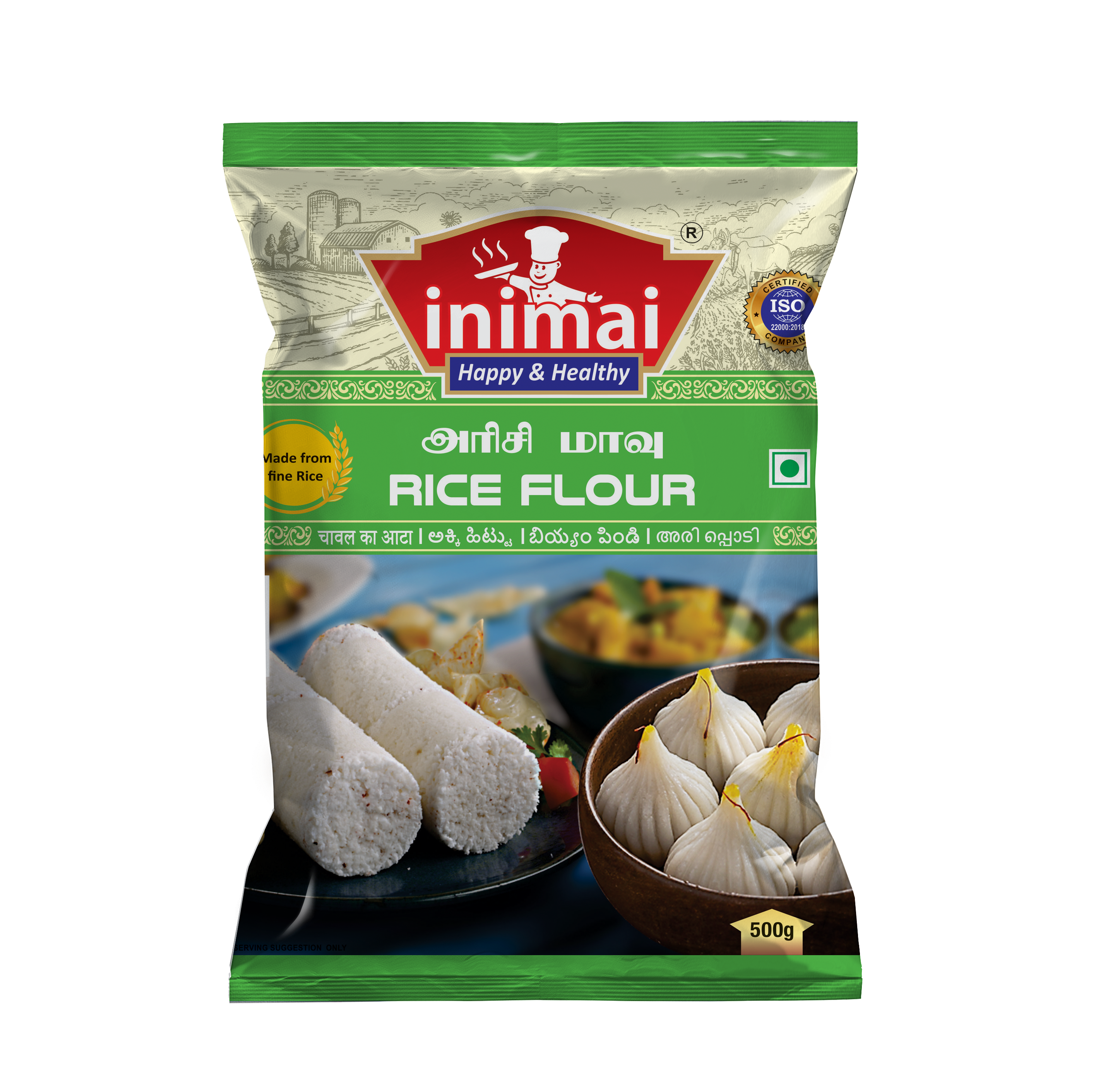 Inimai Rice Flour