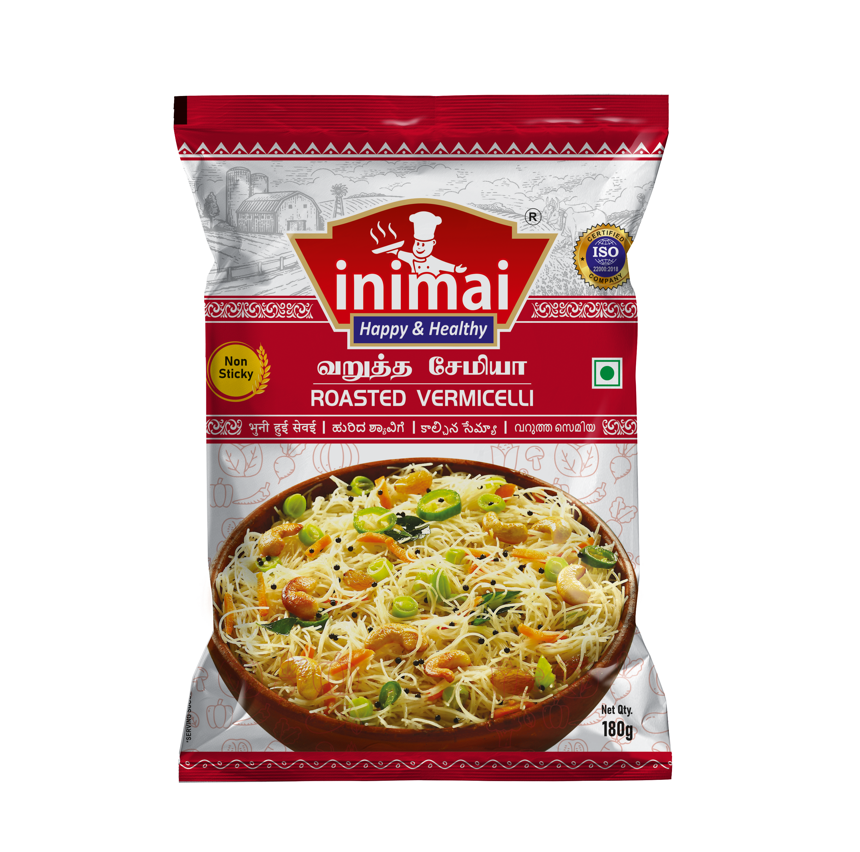 Inimai Roasted Vermicelli
