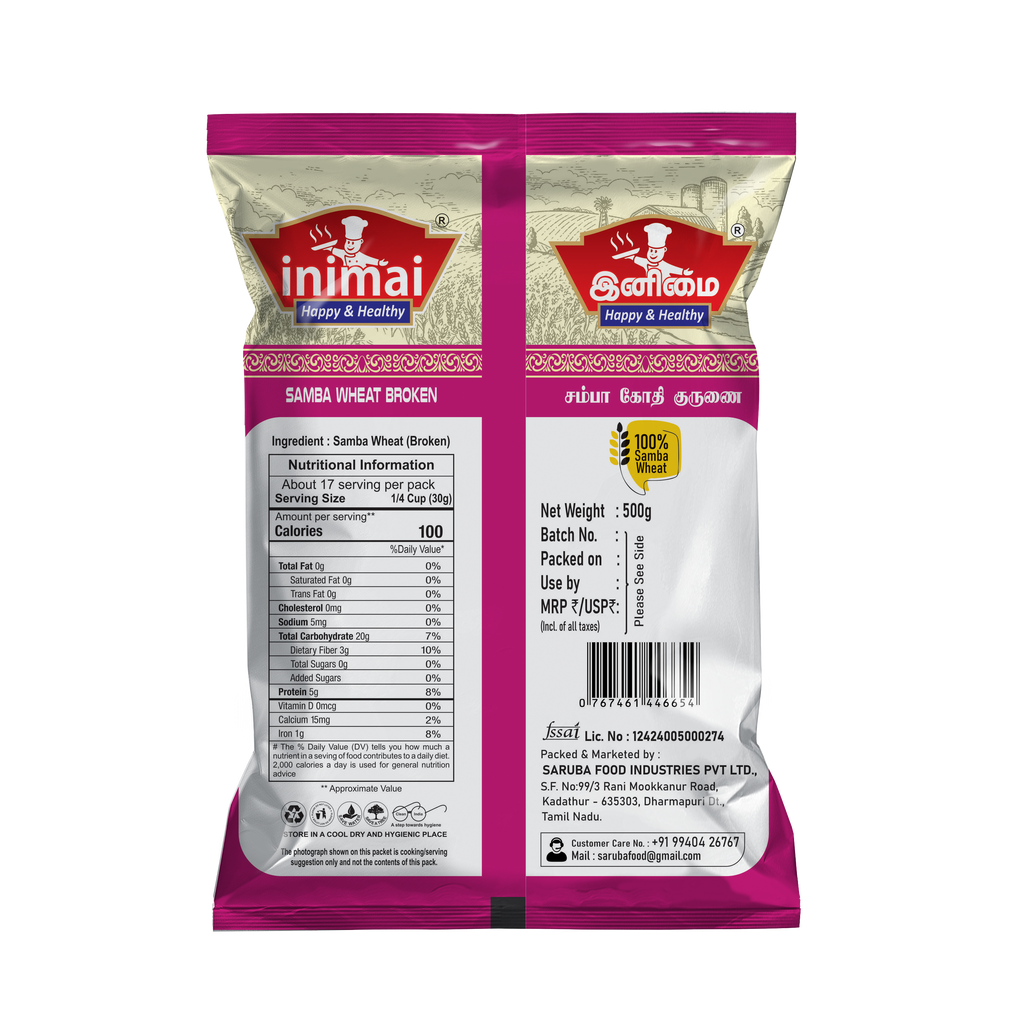 Inimai Samba Wheat Broken (Samba Rava)