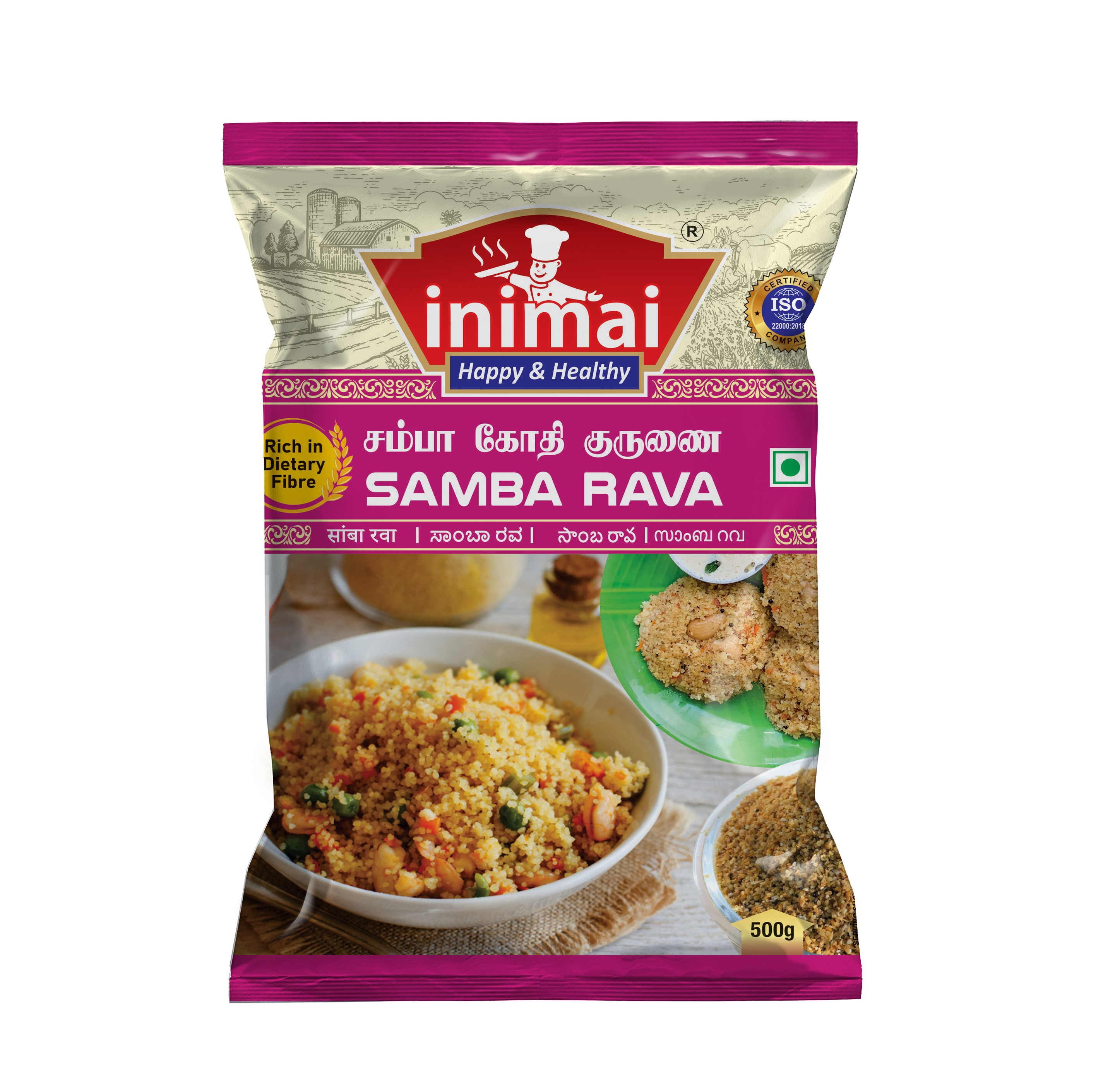 Kamba Rava Inimai Samba Wheat Broken (Samba Rava) – Inimai Foods