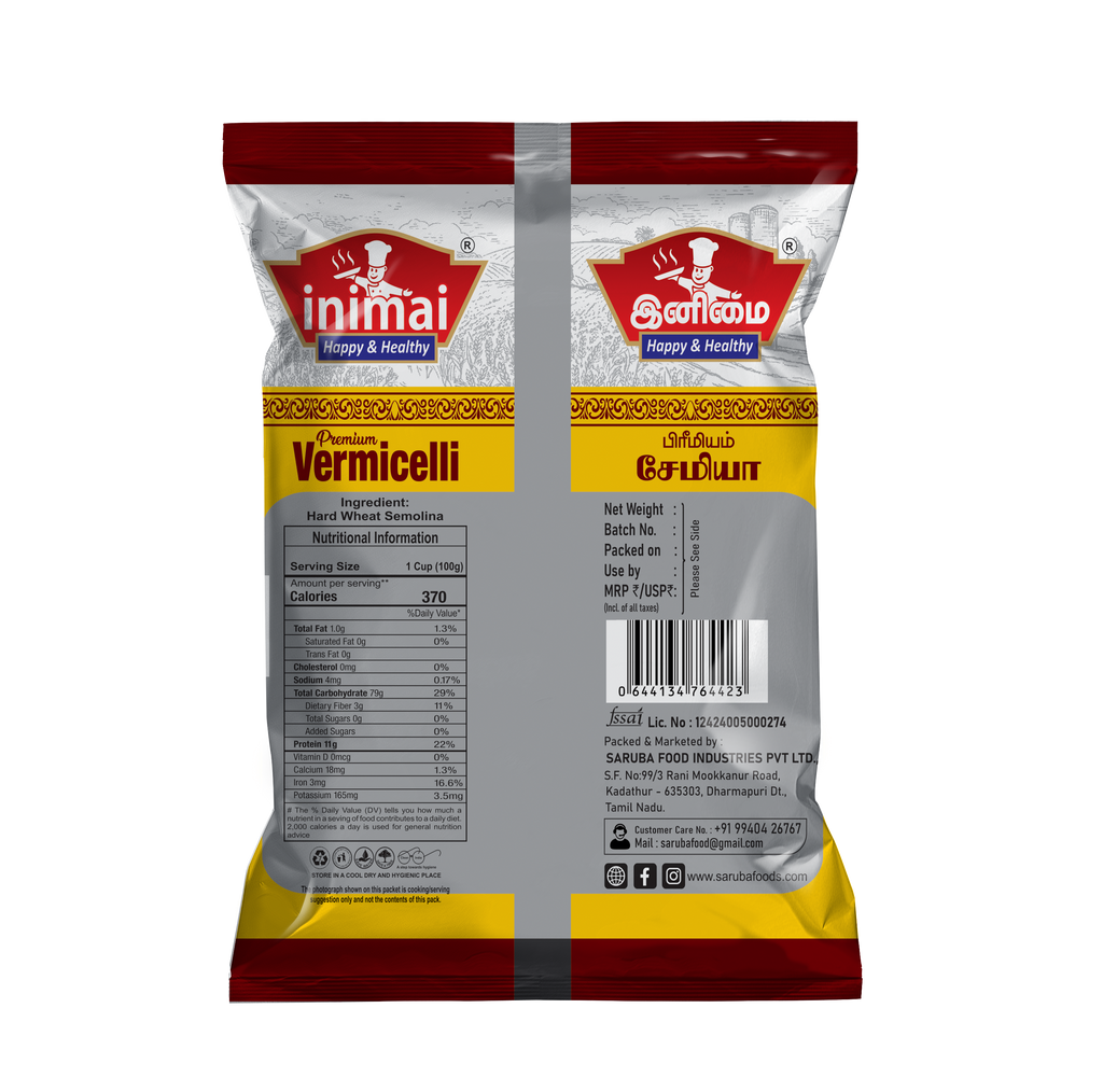 Inimai Premium Vermicelli