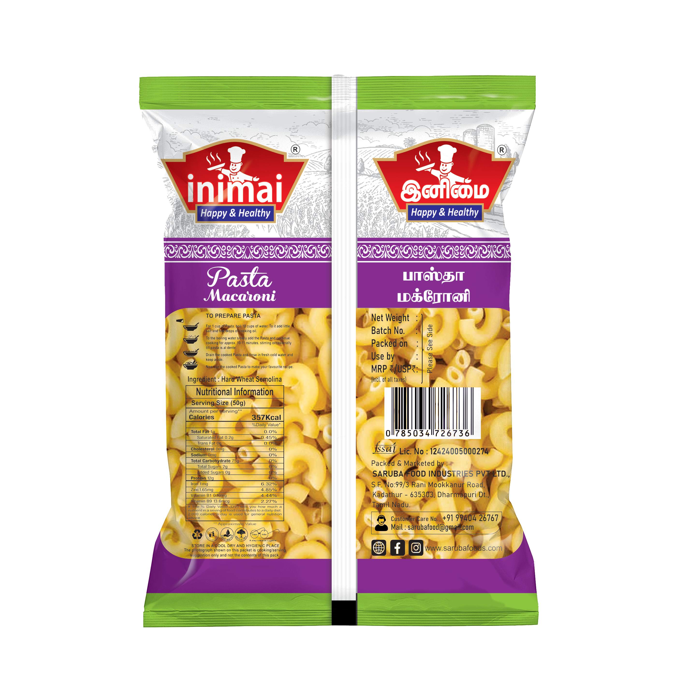 Inimai Pasta Macaroni